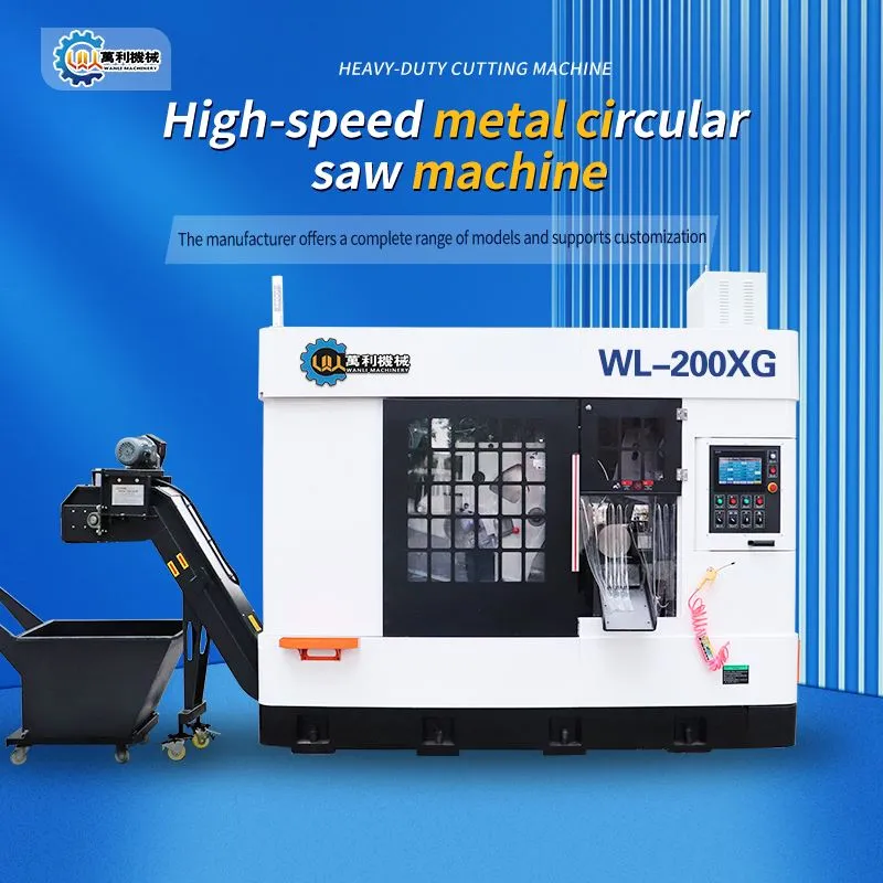 Màquina de tall de barres d'acer inoxidable